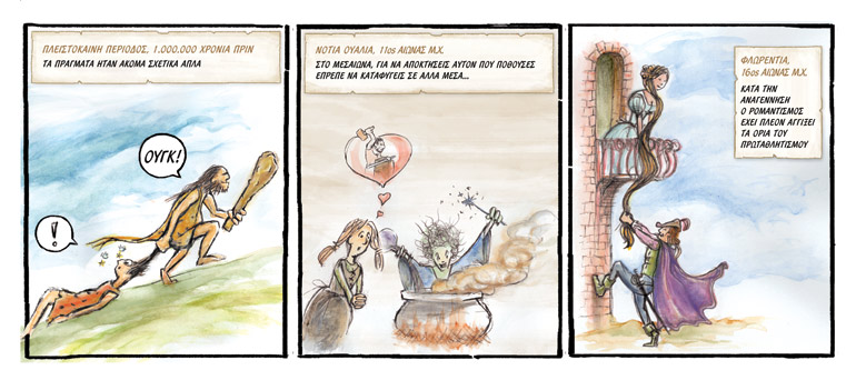 wedding invitation illustrations