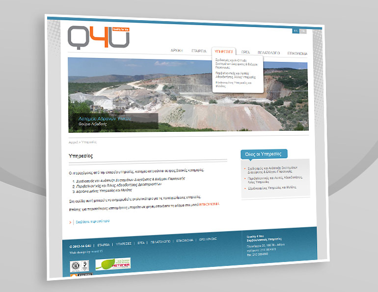 advisory services website design