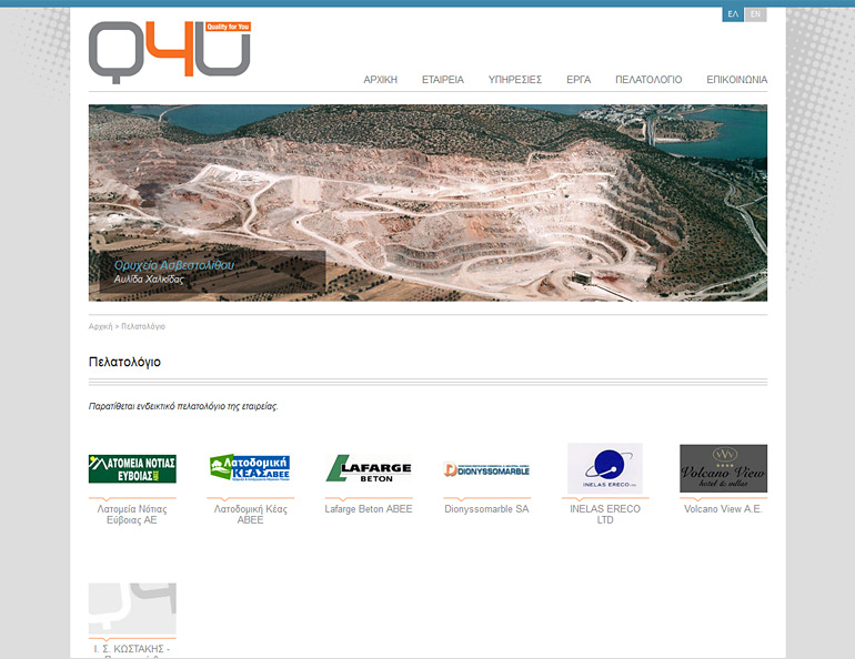 advisory services website design